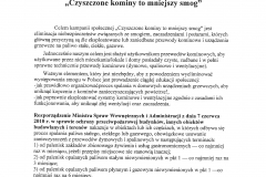 SKM_C258191210140101