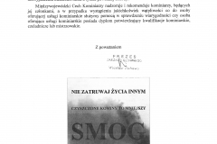 SKM_C258191210140102