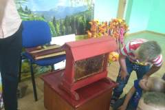 received_822116394870329
