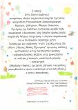 SKM_C300i23052609220