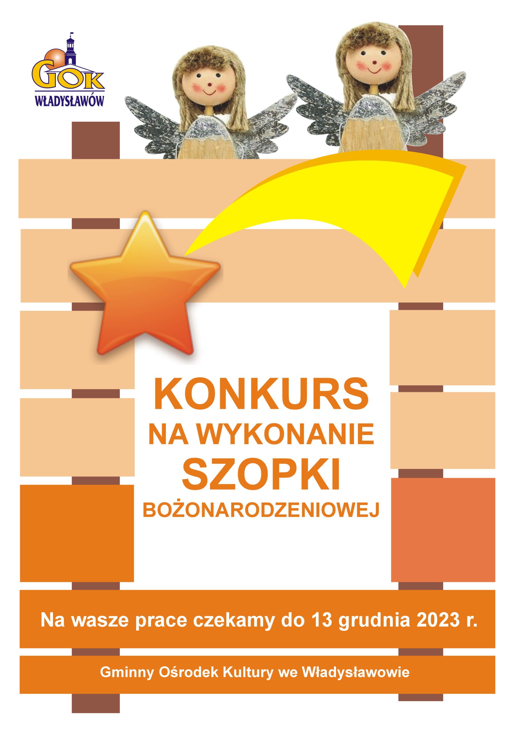 Konkurs na wykonanie szopki bożonarodzeniowej