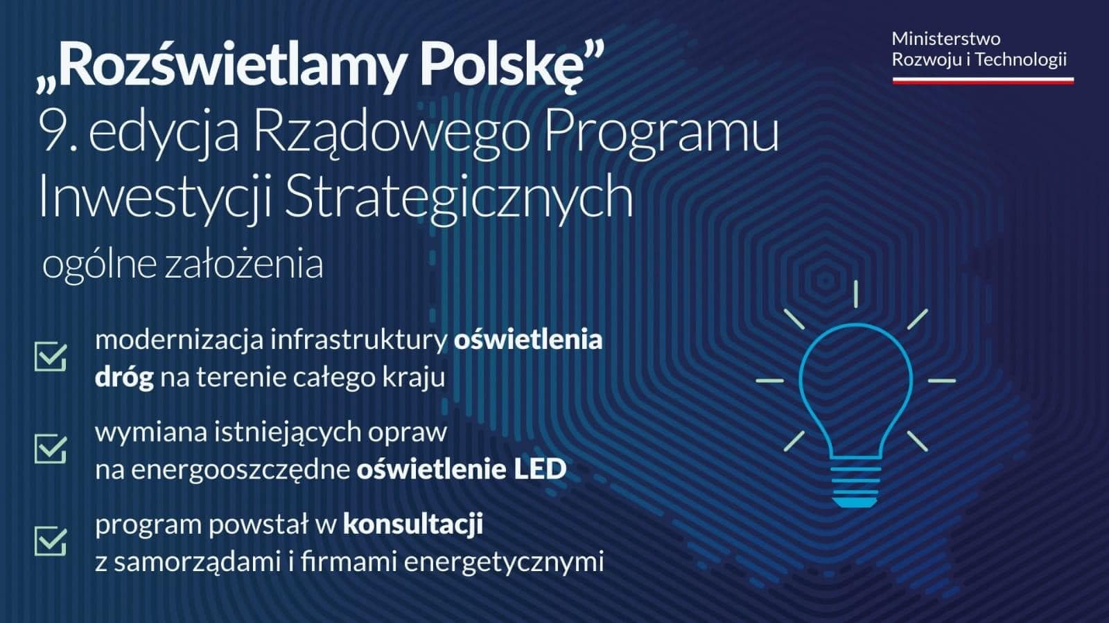 Rozświetlimy naszą gminę. Ponad milion złotych dofinansowania na wymianę lamp!